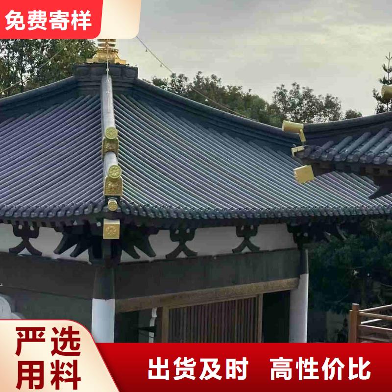 寺庙瓦祠堂瓦仿古琉璃瓦质量好发货快