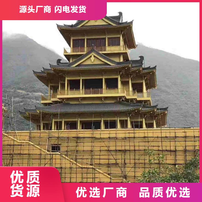 仿古滴水瓦厂家现货销售