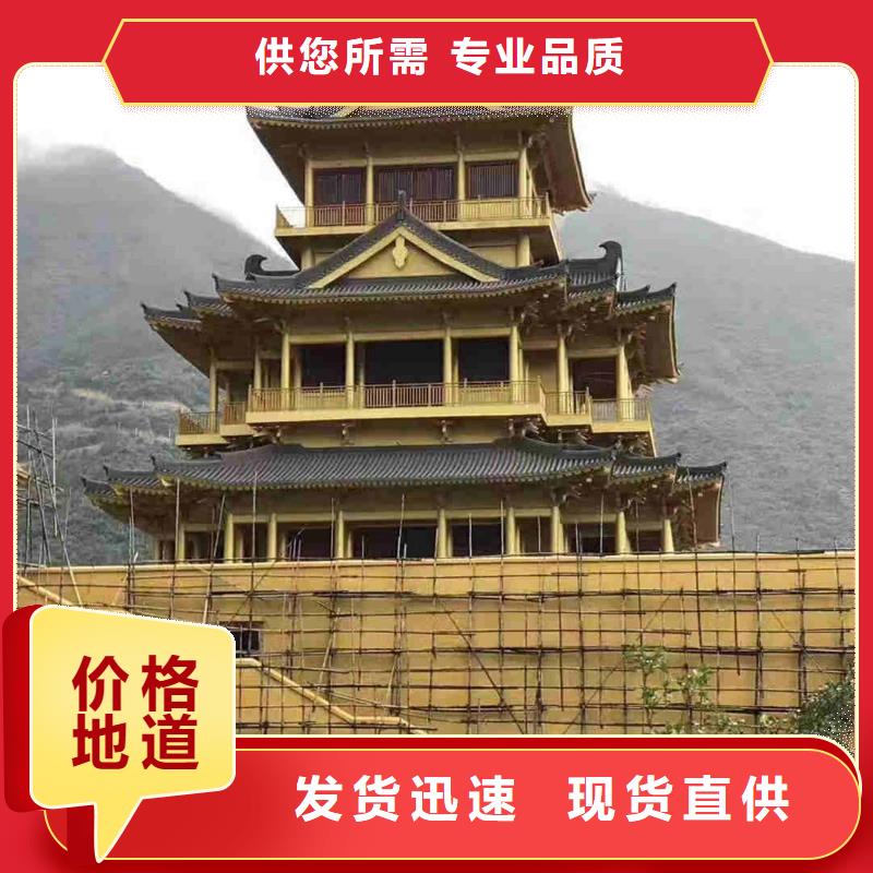 仿古寺庙瓦片_您的要求是我们的追求