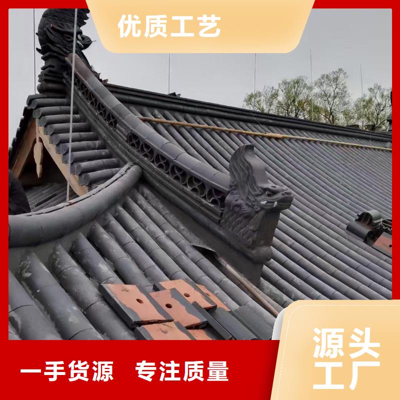 祠堂瓦 古建青瓦 仿古琉璃瓦价格实在