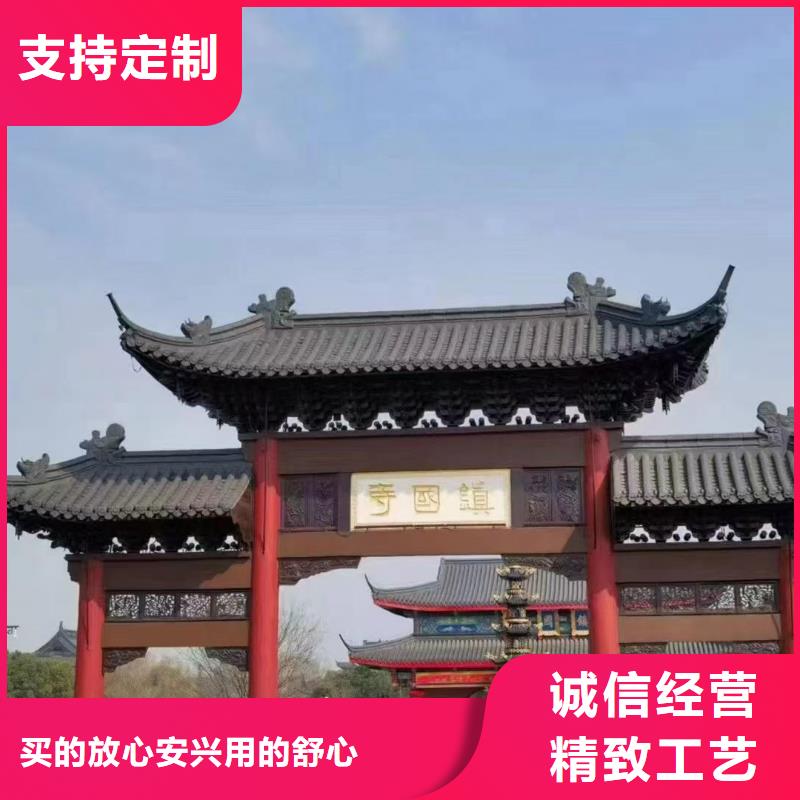 陶土瓦批发价