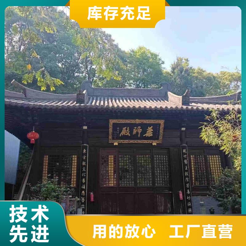 古建瓦仿古琉璃瓦规格介绍