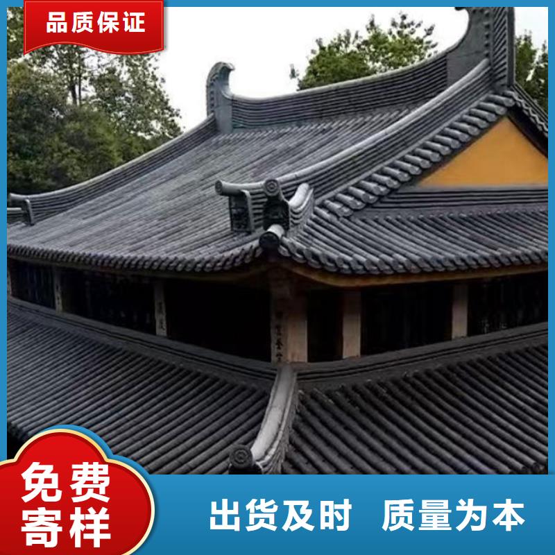 寺院瓦庙宇瓦园林筒瓦随时询价