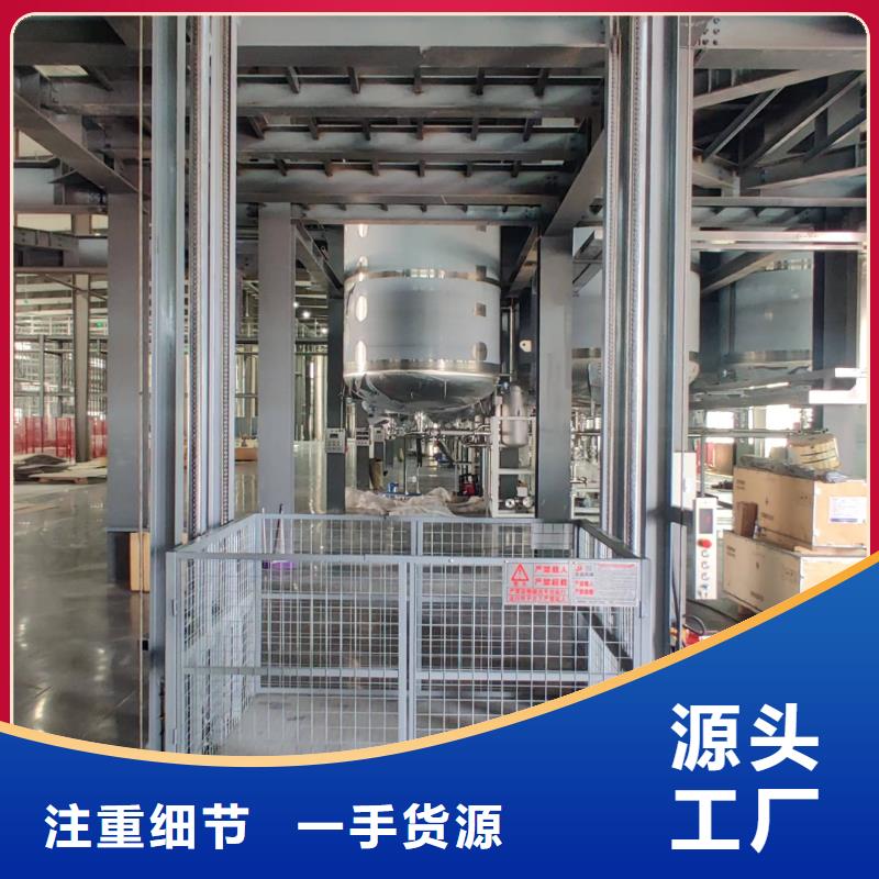 貨梯_液壓升降平臺市場行情