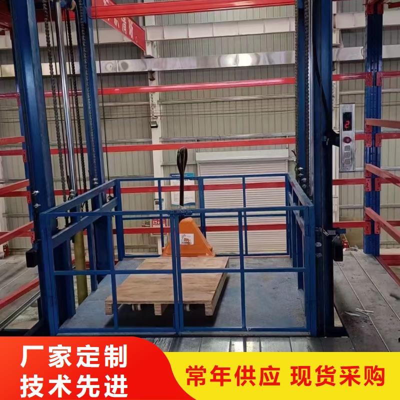 工廠升降機加工廠