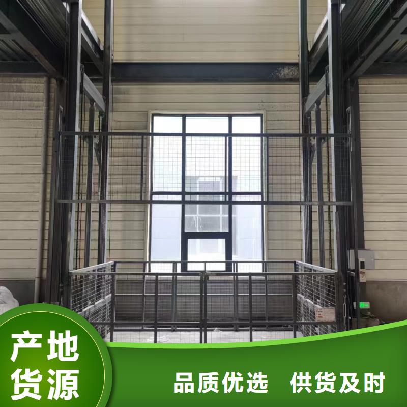 導(dǎo)軌升降機(jī)
銷售
