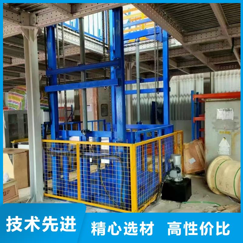 工廠載貨電梯哪有賣(mài)