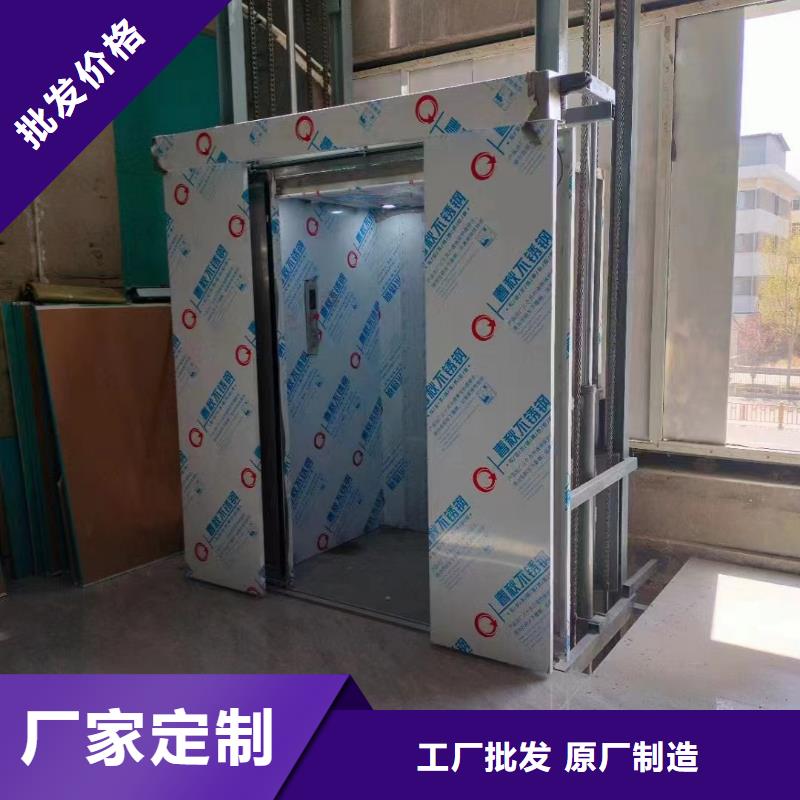 壁掛升降機(jī)值得信賴