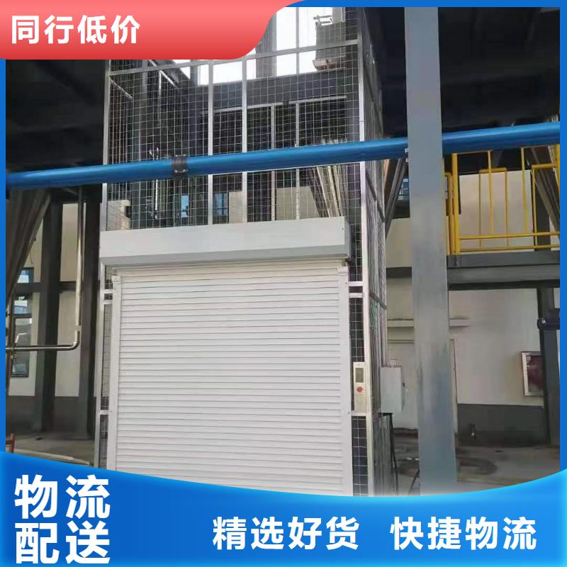 3層貨梯質(zhì)量有保障