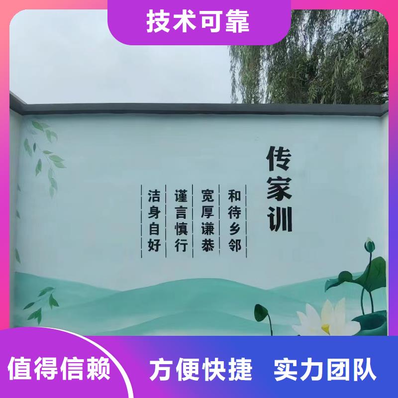 岳阳临湘浮雕壁画师彩绘手绘墙公司