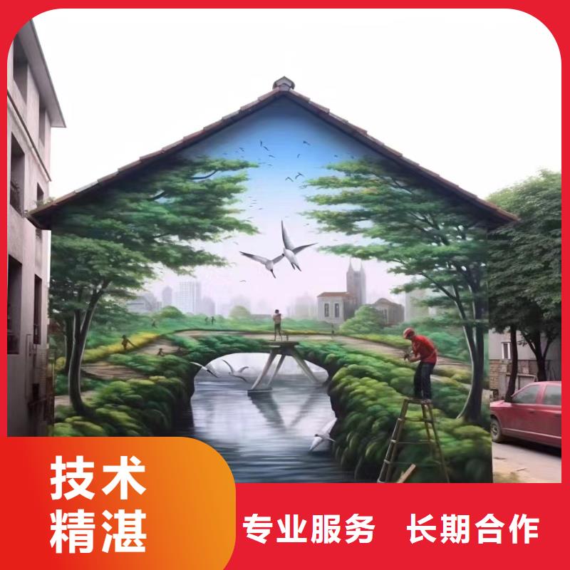 蘇州太倉幼兒園彩繪手繪墻壁畫藝術(shù)創(chuàng)作
