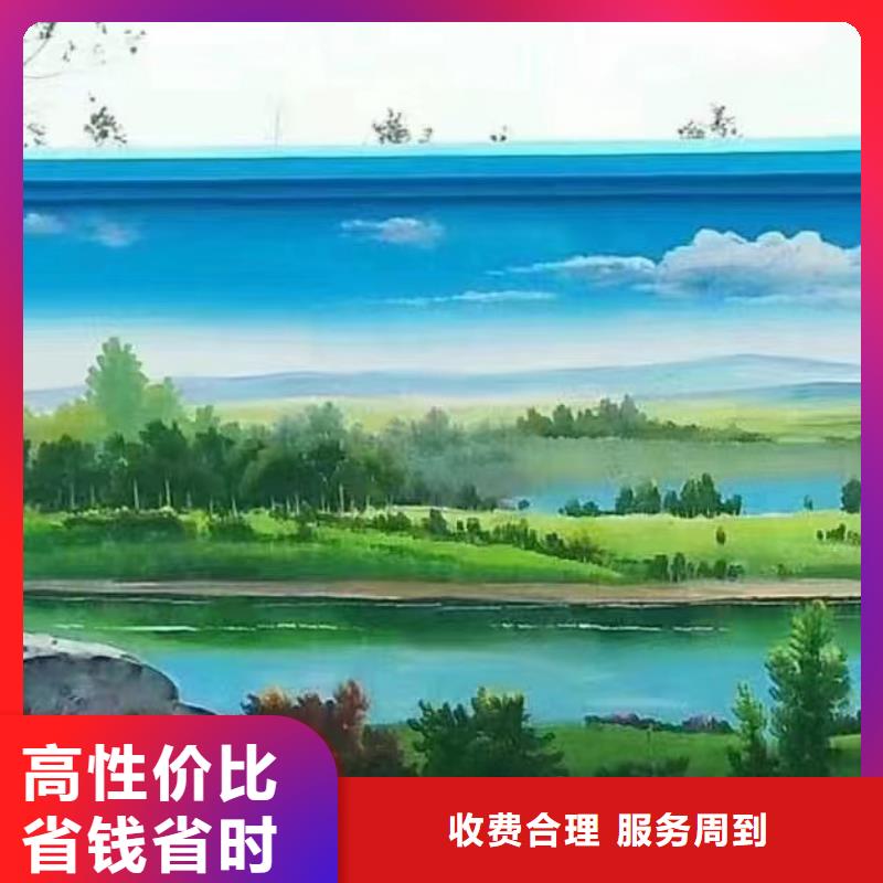 南宁武鸣横县壁画彩绘手绘墙绘画团队