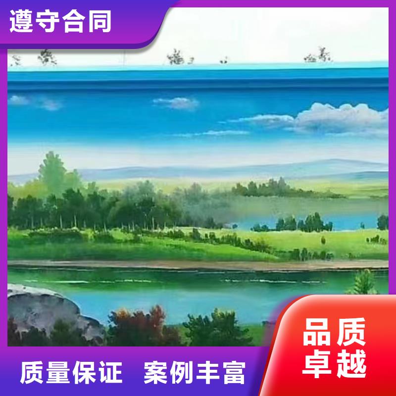 贺州手绘墙彩绘壁画公司