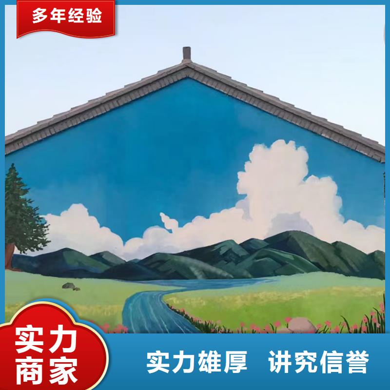 贺州昭平钟山文化墙彩绘手绘壁画公司