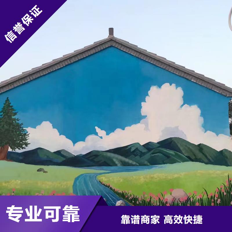 佛山手绘墙彩绘壁画公司