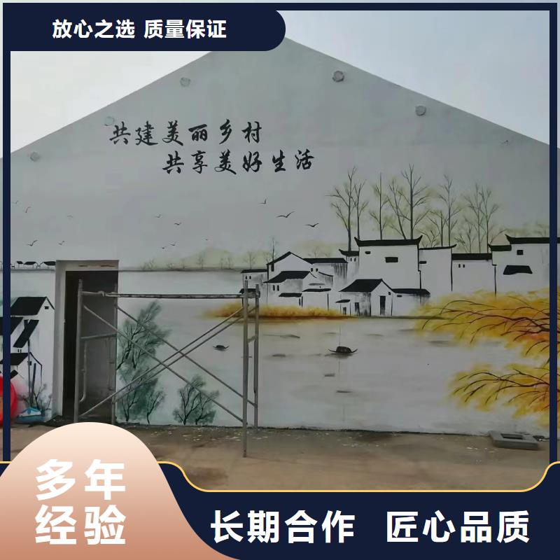 资阳乐至浮雕壁画彩绘手绘画公司