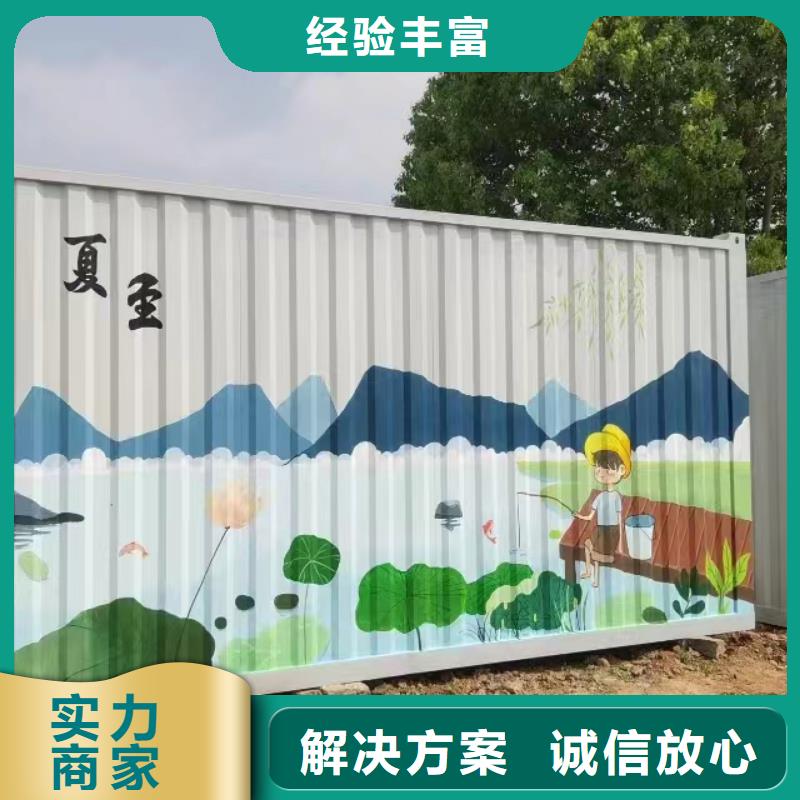 贺州昭平钟山文化墙彩绘手绘壁画公司