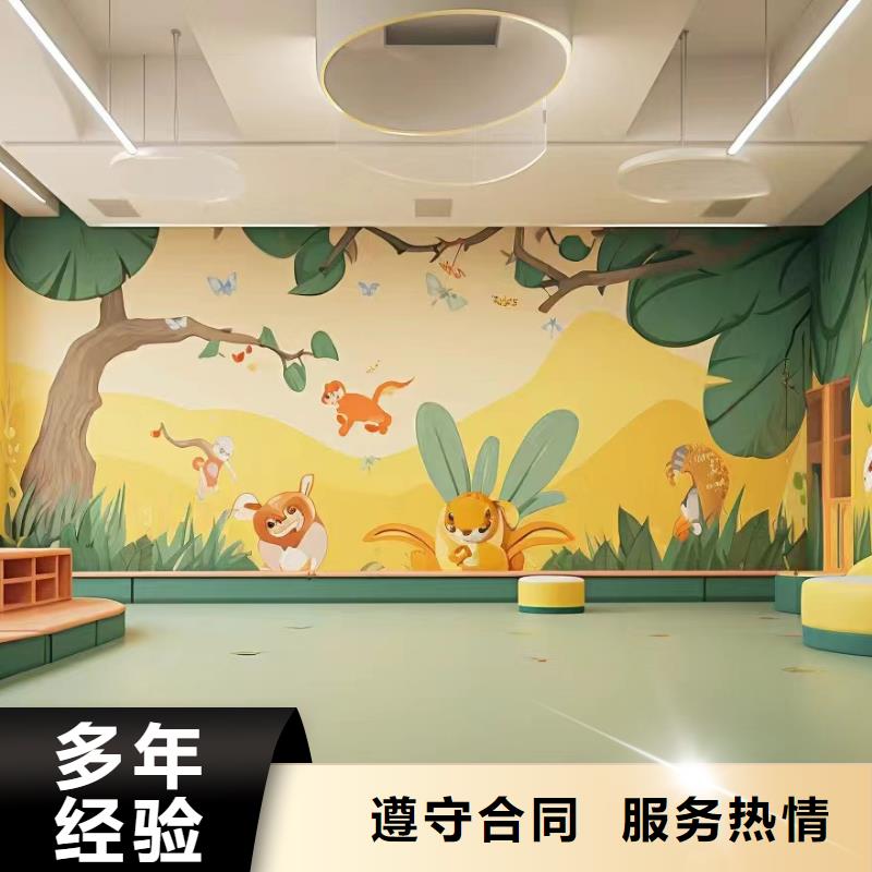 毕节大方黔西乡村墙绘手绘墙绘画艺术创作