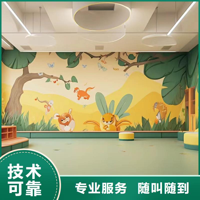 中山浮雕壁画师彩绘手绘墙会团队