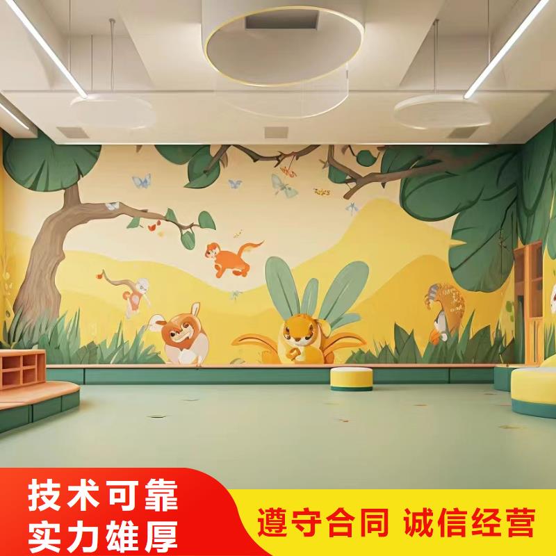 连云港东海幼儿园彩绘手绘墙壁画艺术创作