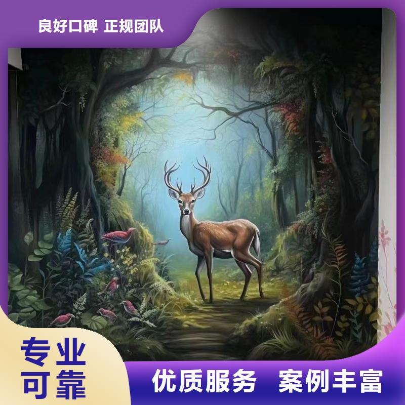 三明明溪壁画彩绘手绘墙绘画工作室