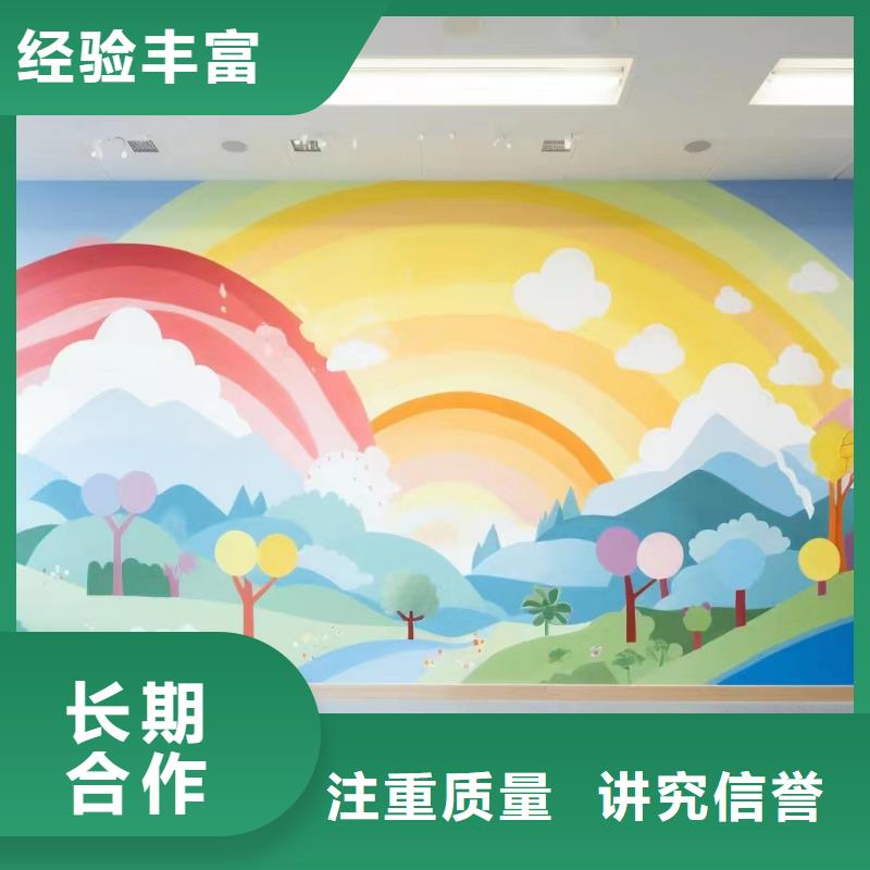 宁德周宁柘荣墙面彩绘手绘墙涂鸦壁画公司