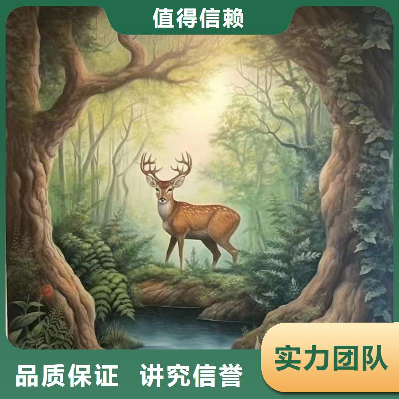 贺州手绘墙彩绘壁画公司