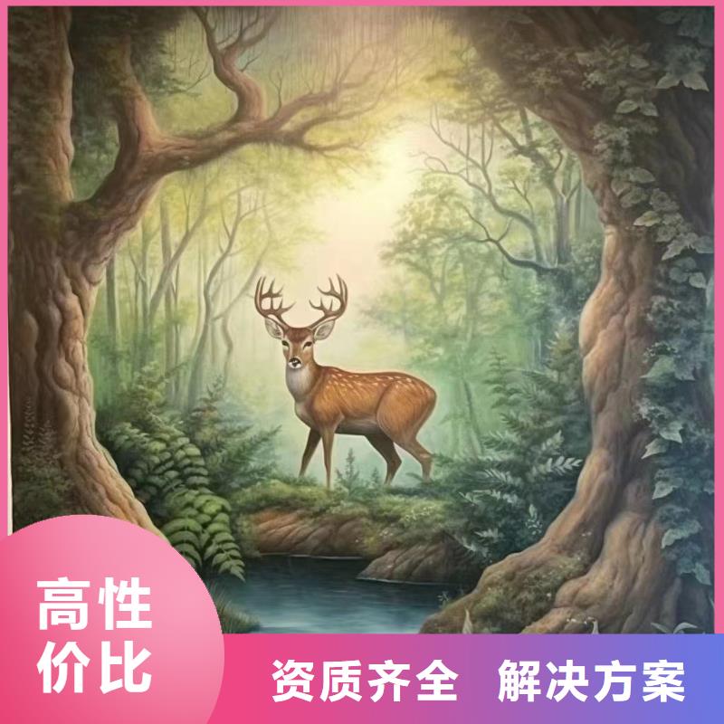 浮雕壁画师彩绘手绘墙会艺术创作