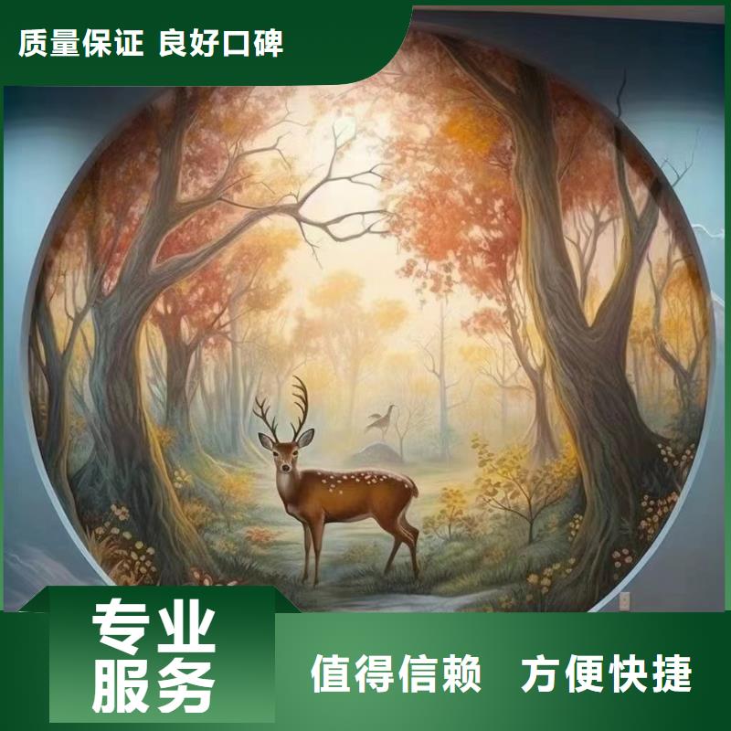 高温瓷砖壁画彩瓷壁画工作室