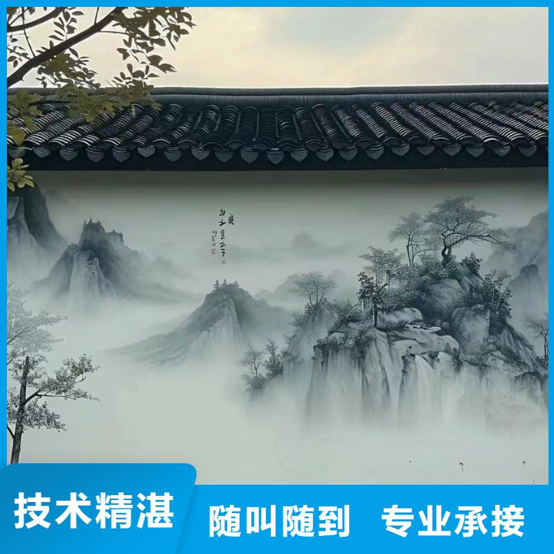 汕头南澳澄海墙面绘画手绘墙彩绘公司