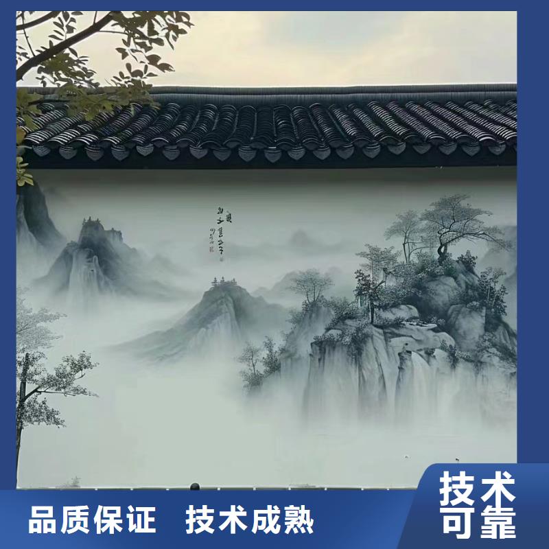 珠海文化墙彩绘手绘壁画公司