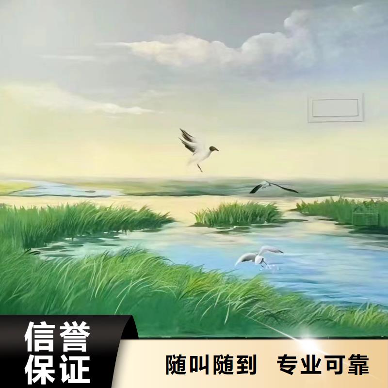 泰州兴化泰兴美丽乡村彩绘手绘壁画艺术创作