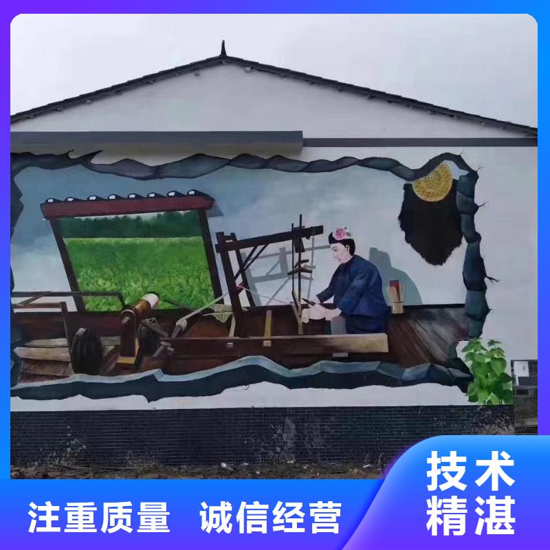 广州番禺浮雕壁画彩绘手绘墙工作室