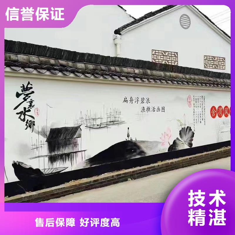 高温瓷砖壁画彩瓷壁画专业公司