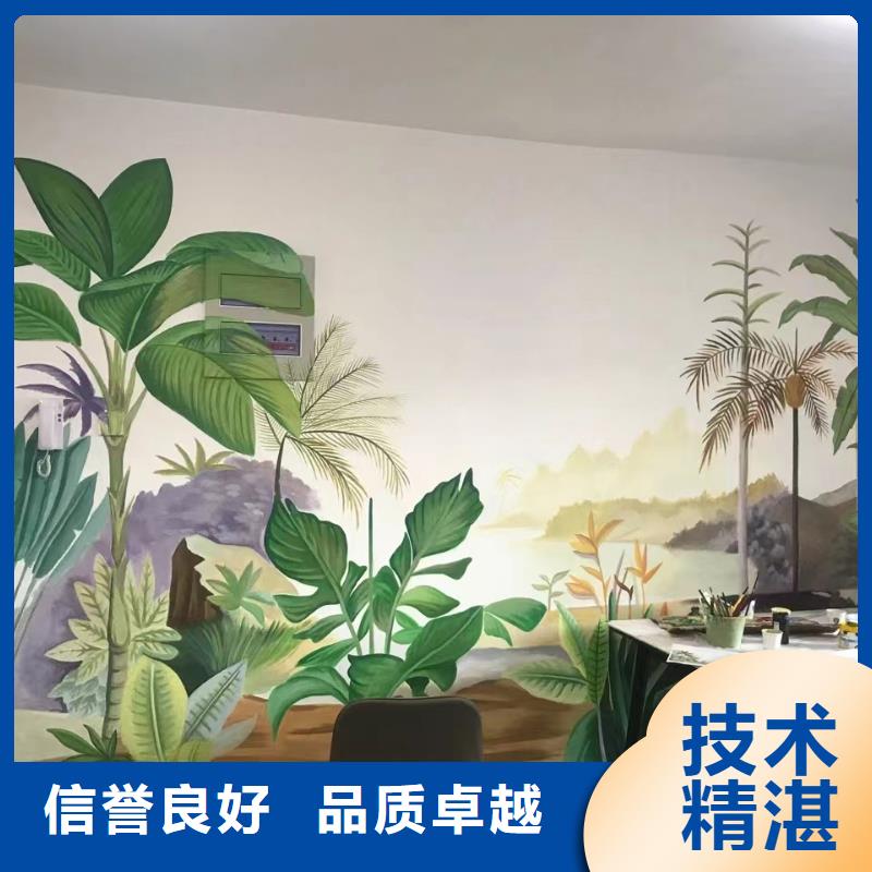 臨高縣美麗鄉(xiāng)村彩繪墻繪手繪公司團(tuán)隊(duì)