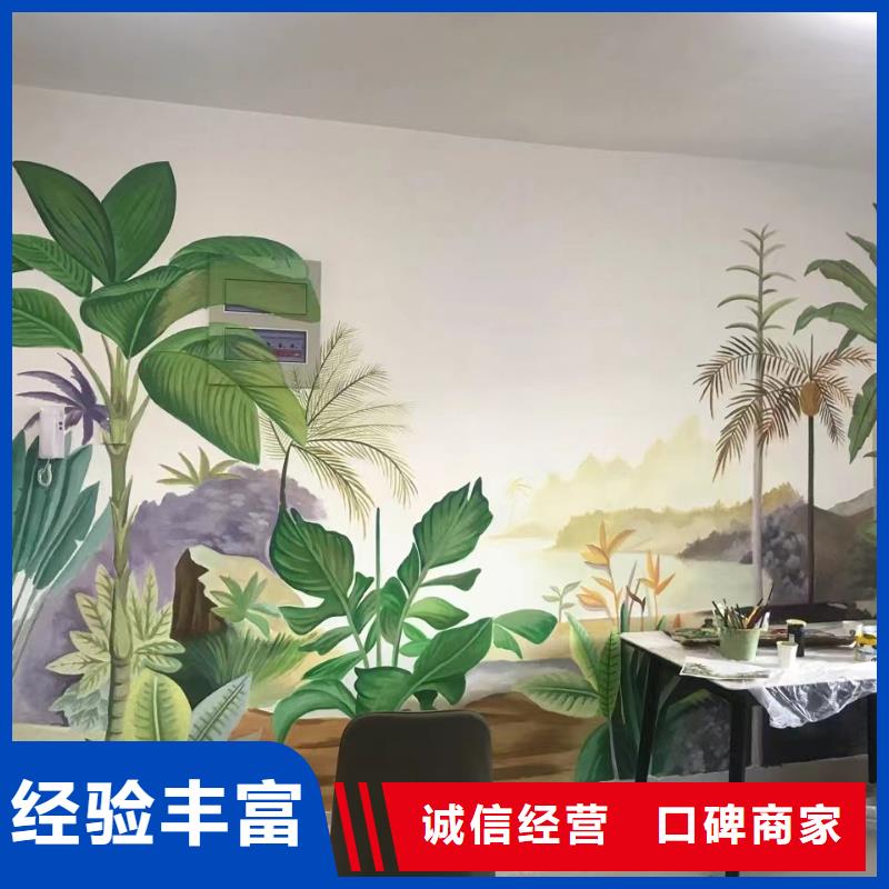 贺州昭平钟山手绘墙彩绘壁画工作室