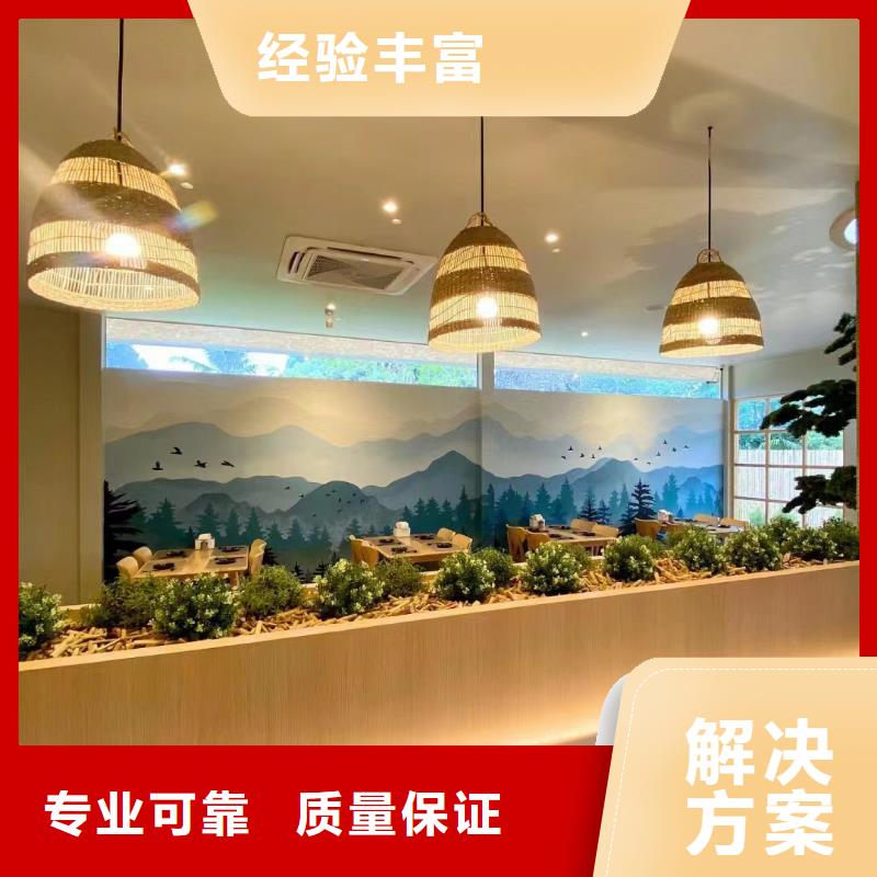 文化墻彩繪手繪墻繪公司