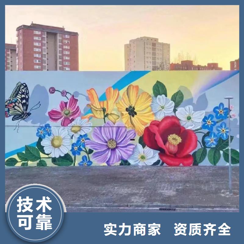 连云港赣榆墙绘彩绘手绘墙公司