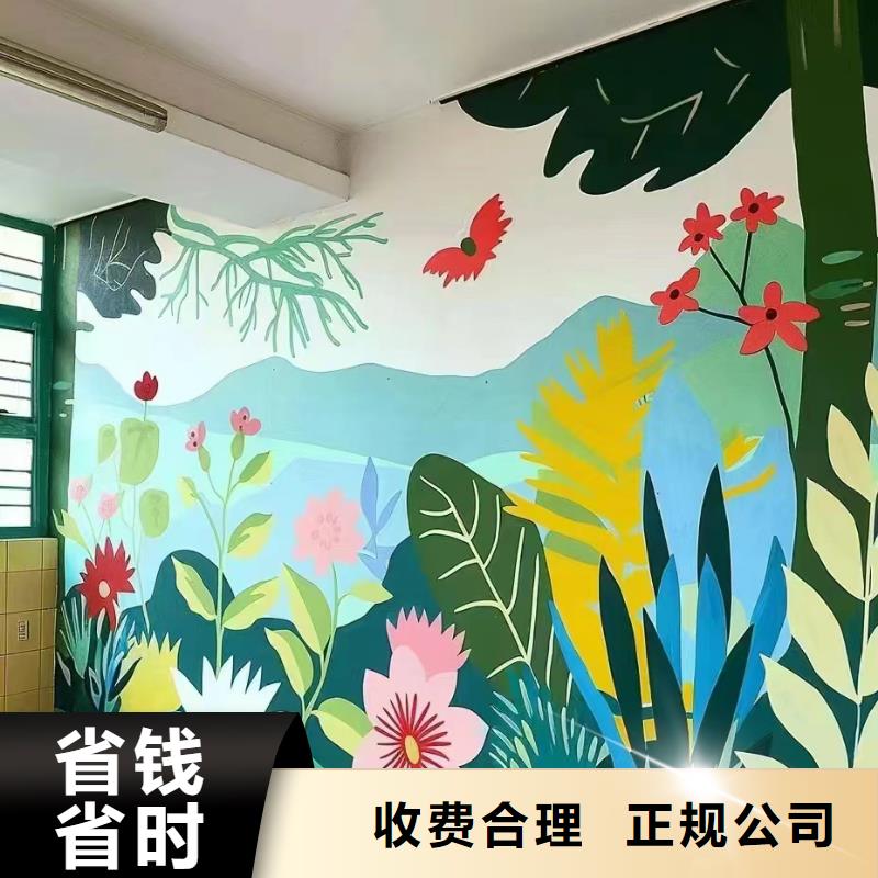 十堰丹江口乡村墙绘手绘墙绘画工作室