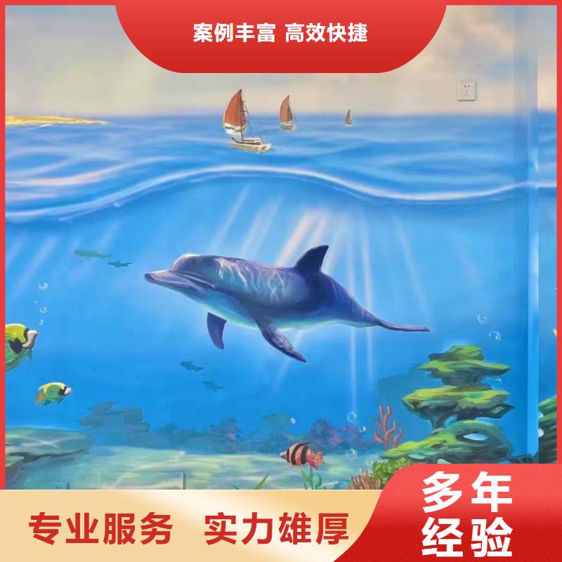 美麗鄉(xiāng)村振興彩繪墻繪公司