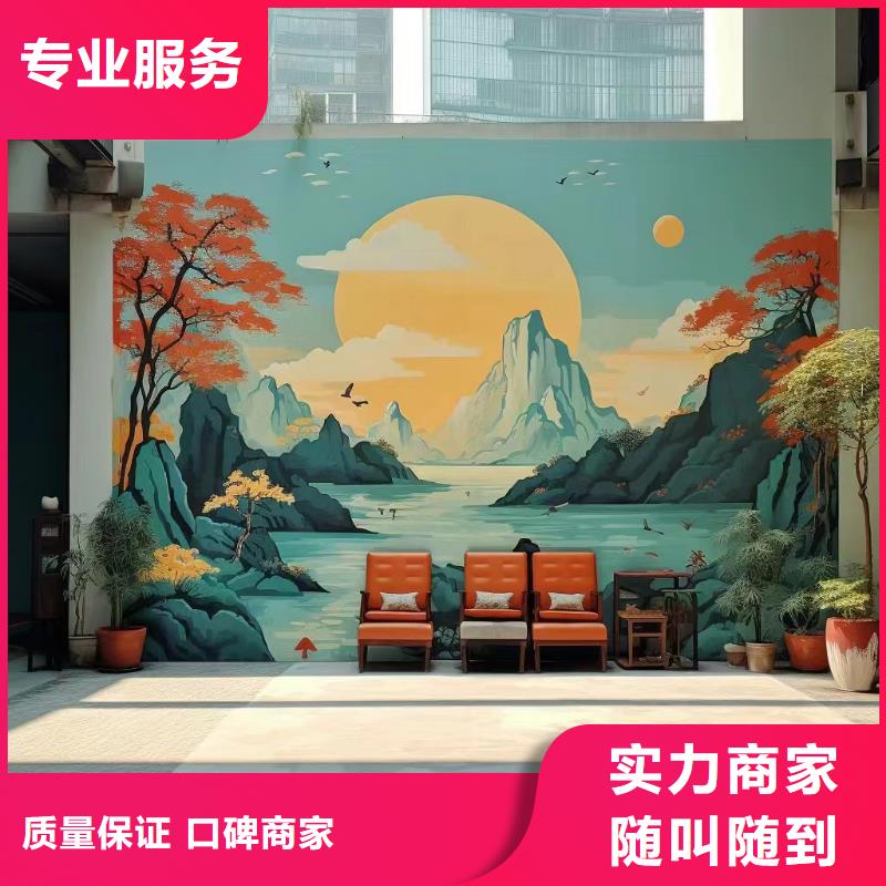 十堰浮雕壁画师彩绘手绘墙会公司