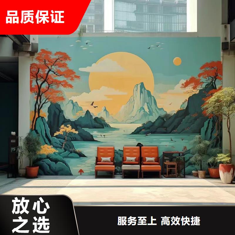 防城港美麗鄉(xiāng)村彩繪手繪墻壁畫團(tuán)隊
