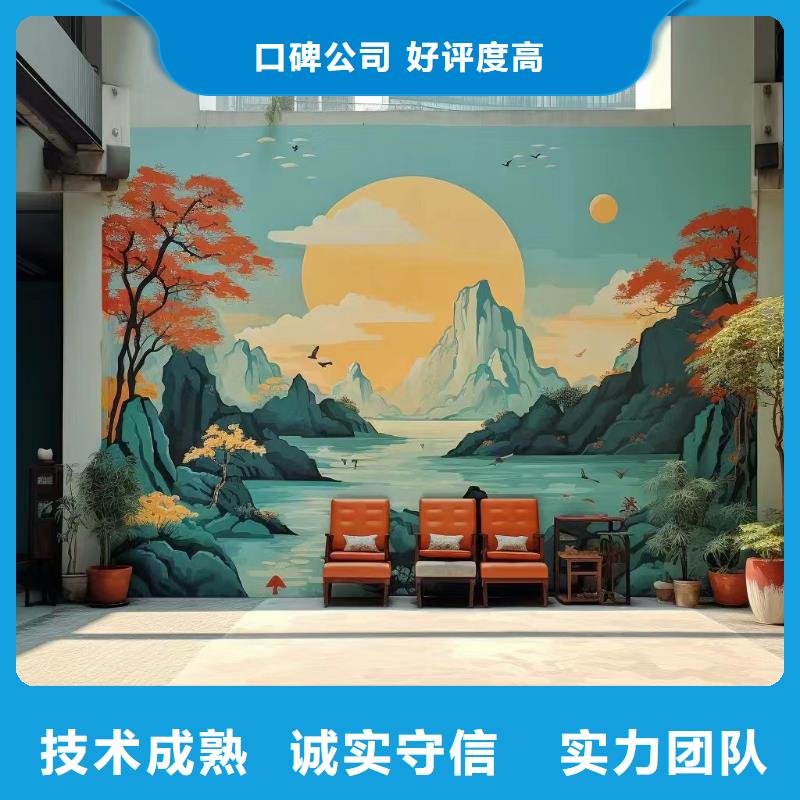 北京平谷壁画彩绘手绘墙绘画工作室