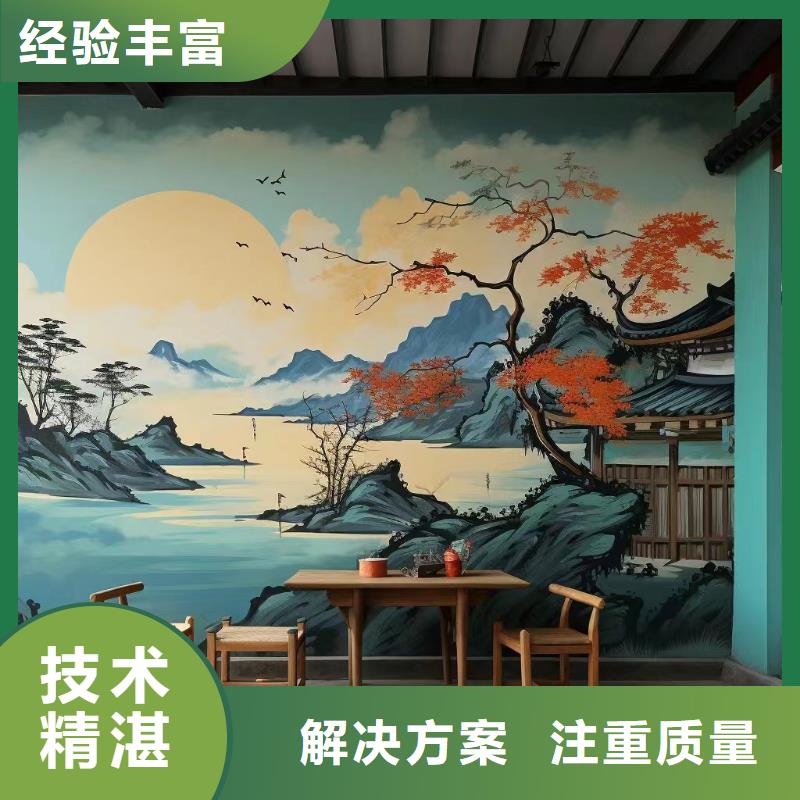 宜春铜鼓墙面绘画手绘壁画涂鸦团队