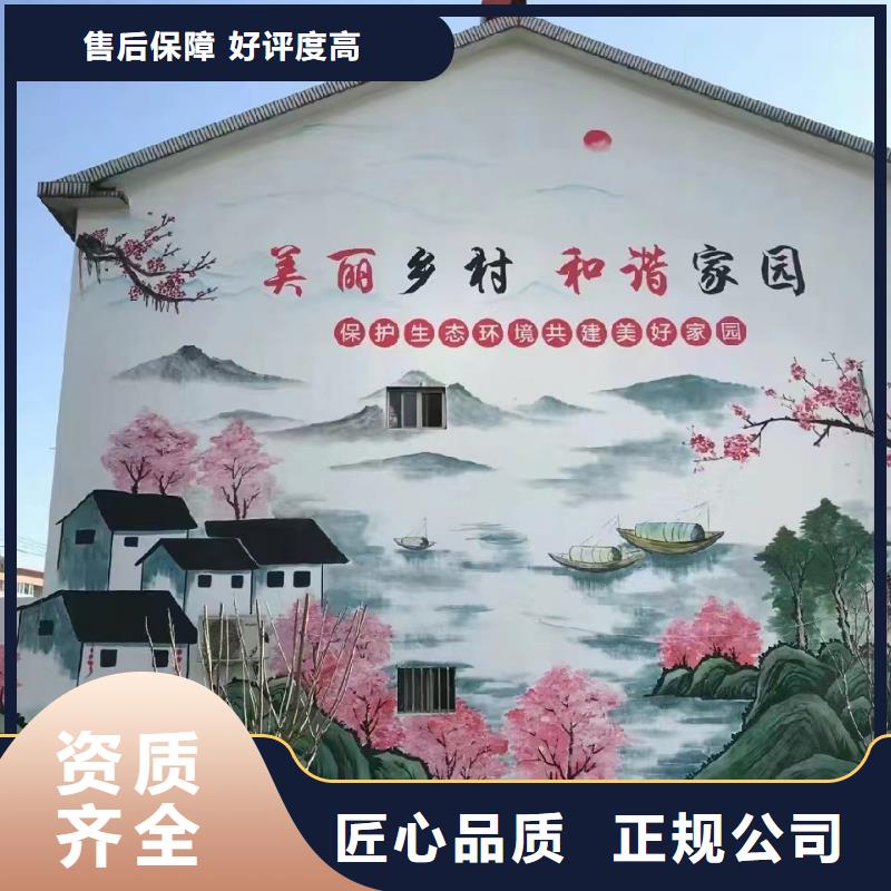 凉山西昌布拖手绘墙彩绘壁画工作室