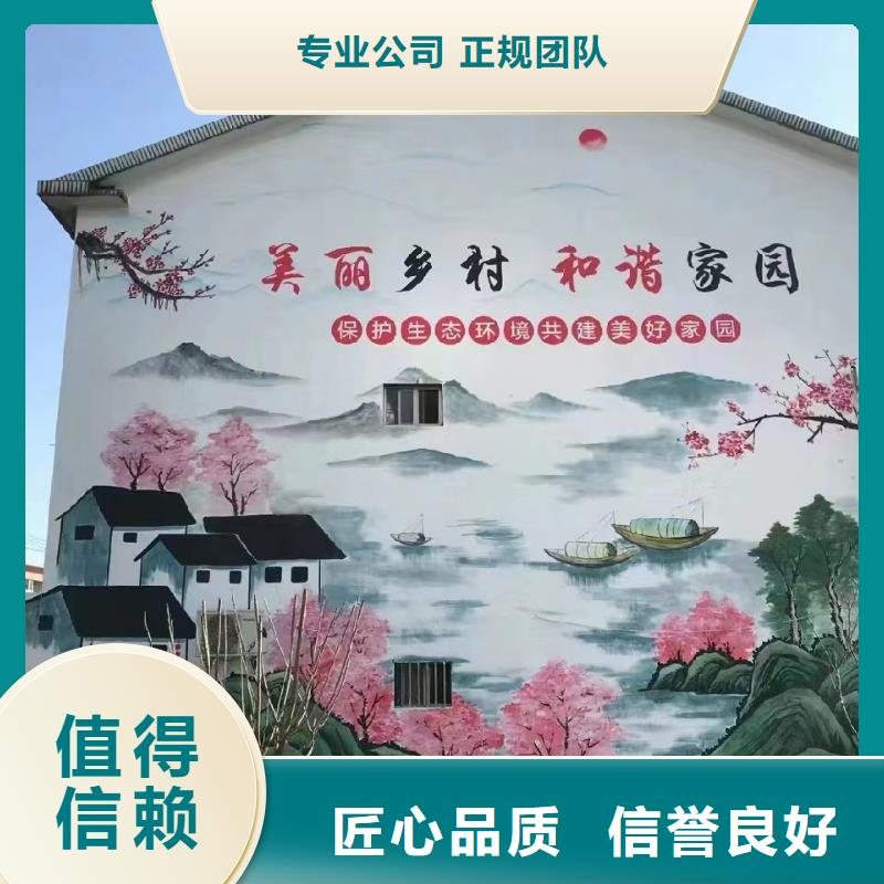 邵阳浮雕壁画师彩绘手绘墙会艺术创作