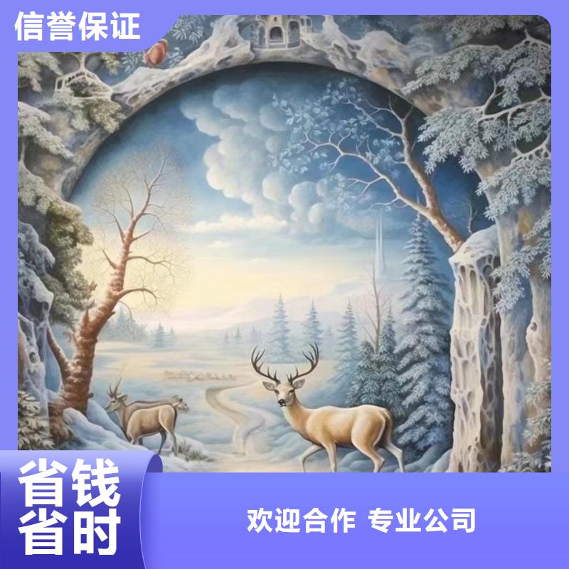 六盘水水城手绘墙彩绘壁画团队