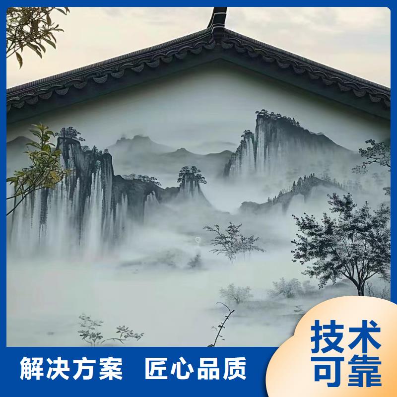 贺州昭平钟山文化墙彩绘手绘壁画公司