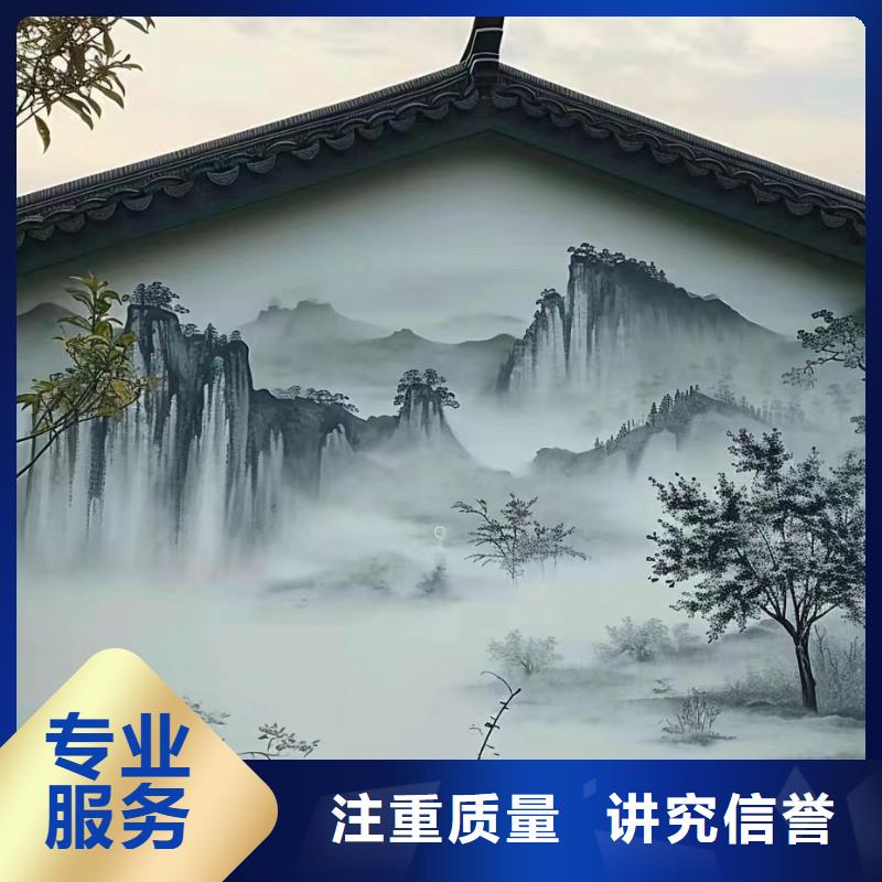 墻體彩繪墻面彩繪畫公司團(tuán)隊(duì)