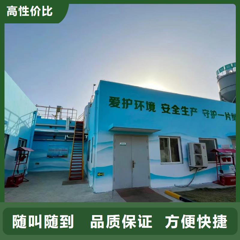 揚(yáng)州高郵江都浮雕壁畫手繪墻繪畫團(tuán)隊(duì)